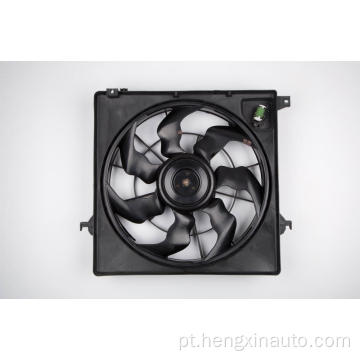 25380-A1500/25380-2B700 Novo ventilador de radiador Santa Fe2.0T